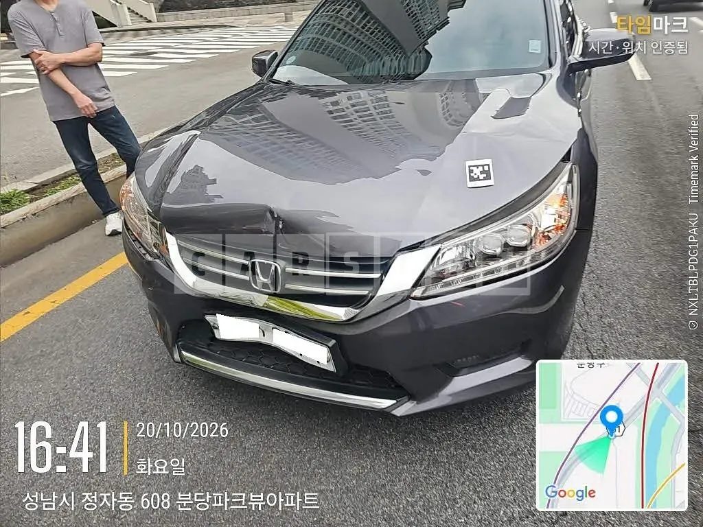 Photo 2 of 6: 2015 Honda Accord 2.4, VIN 1HGCR2680FA510661 — Korean insurance auction