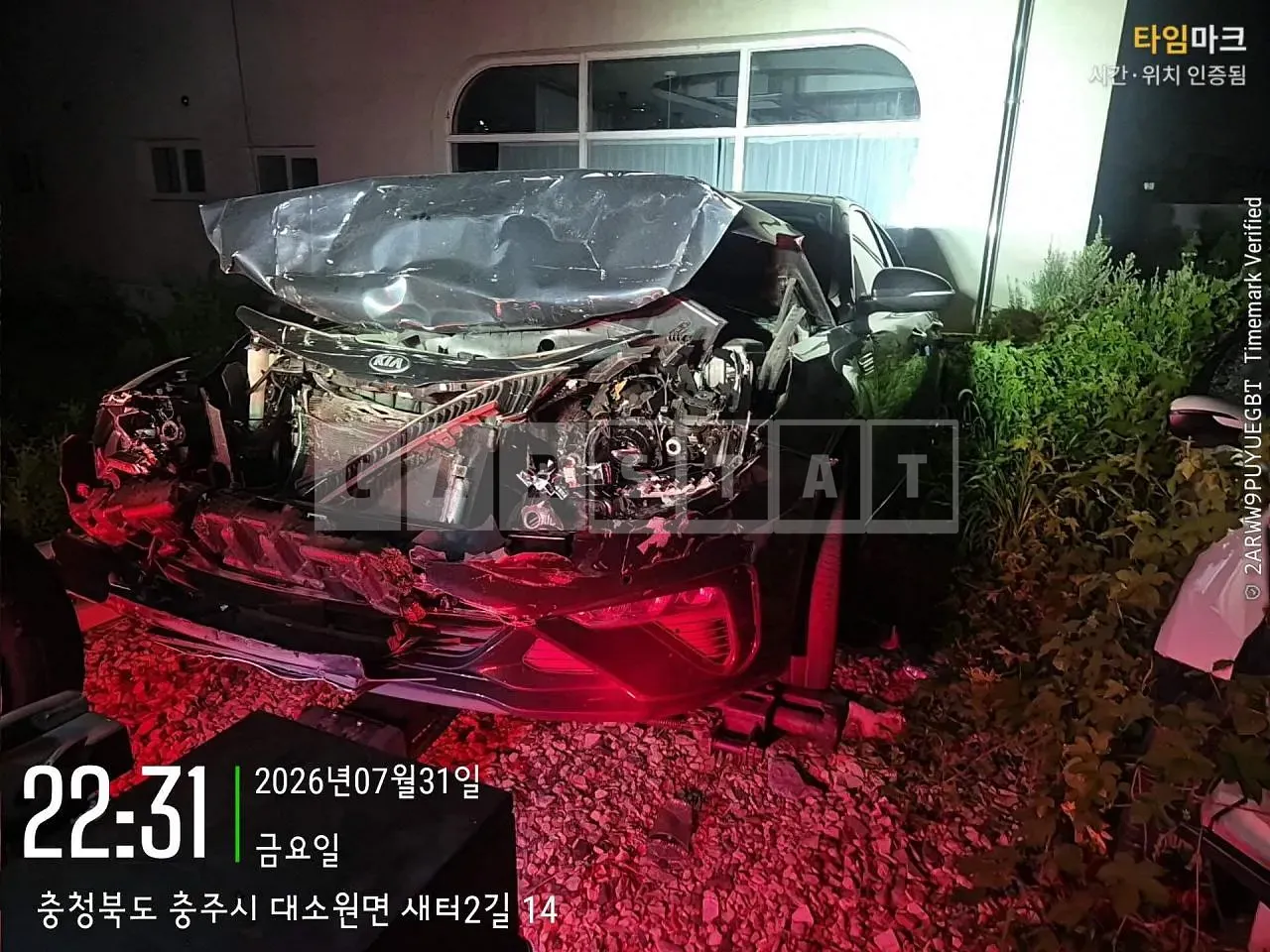 Photo 2 of 17: 2019 Kia K5, VIN KNAGU411BLA374867 — Korean insurance auction