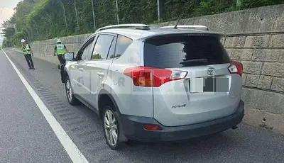 Photo 1 of 9: 2015 Toyota RAV4 2WD — Korean insurance auction