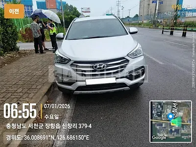 2017 Santa Fe Santa Fe