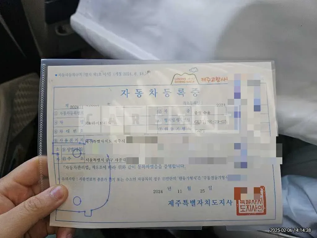 Photo 2 of 18: 2024 Kia K8 Hybrid — Korean insurance auction