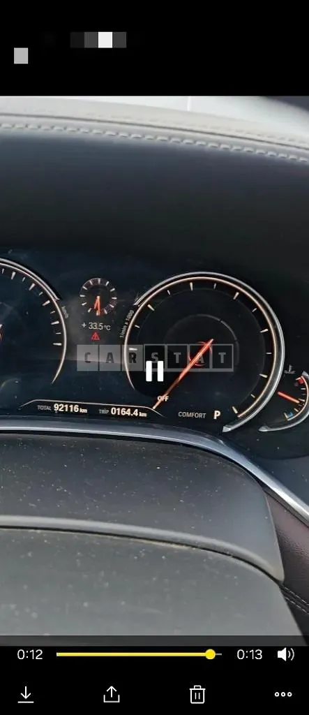 Photo 2 of 41: 2018 BMW 740d xDrive WLTP — Korean insurance auction