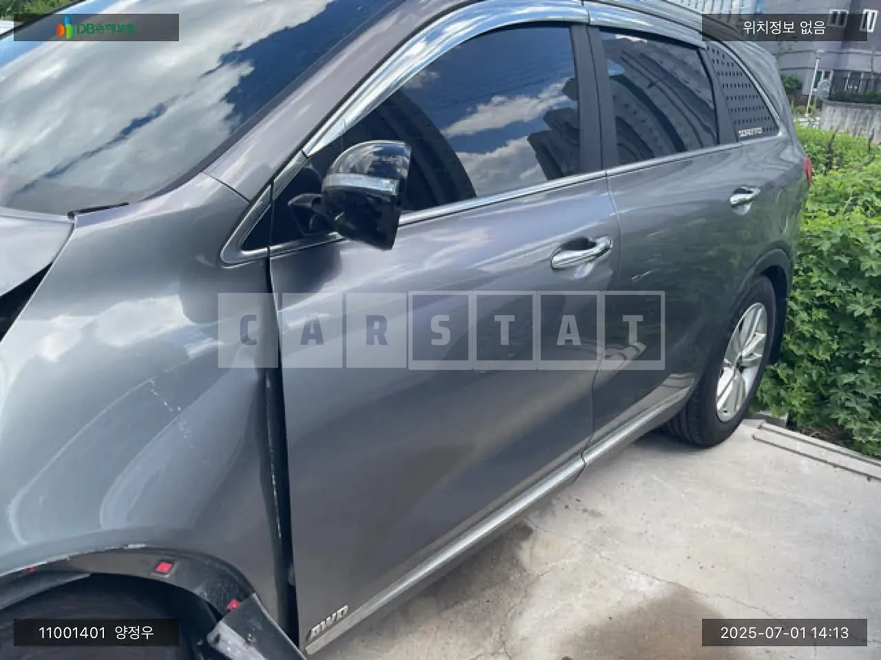 Photo 2 of 9: 2015 Kia Sorento, VIN KNAPS81ABFA114938 — Korean insurance auction