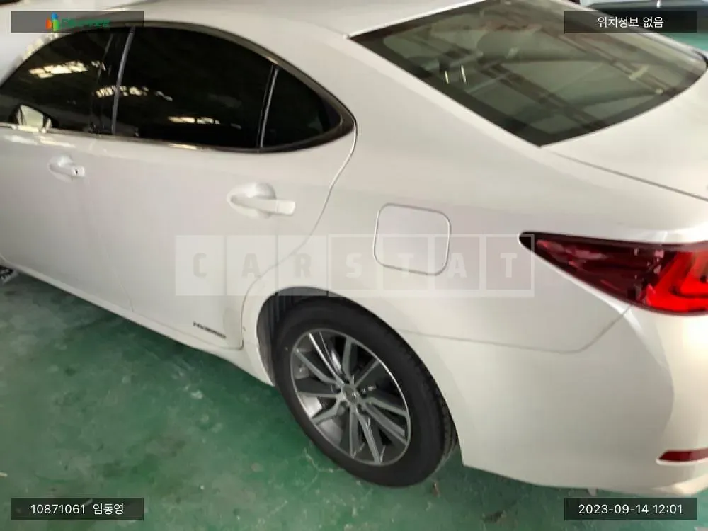 Photo 2 of 10: 2015 Lexus ES300h, VIN JTHBW1GG9G2114558 — Korean insurance auction