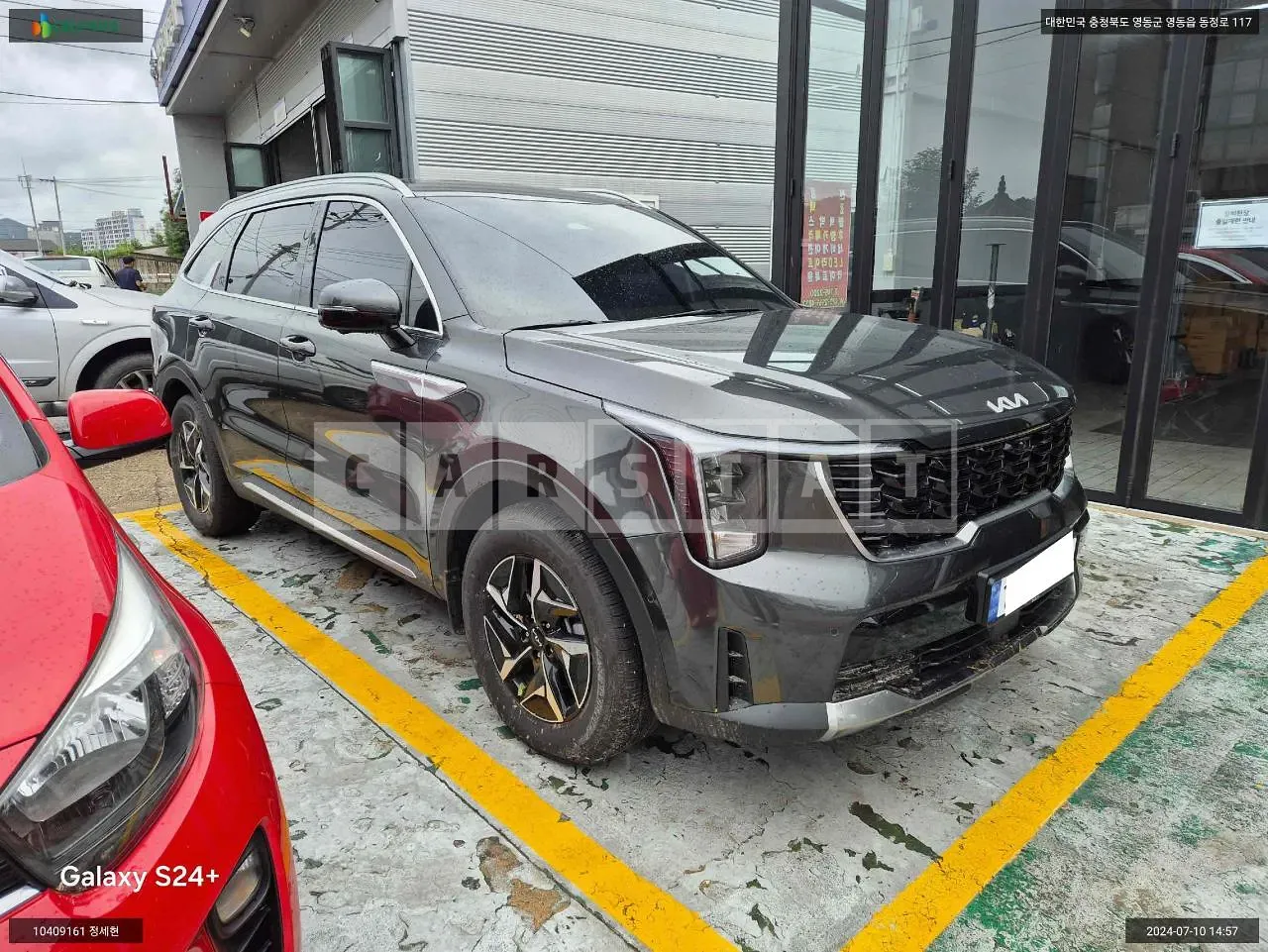 Photo 2 of 8: 2023 Kia Sorento Hybrid, VIN KNARH81GBRA246263 — Korean insurance auction