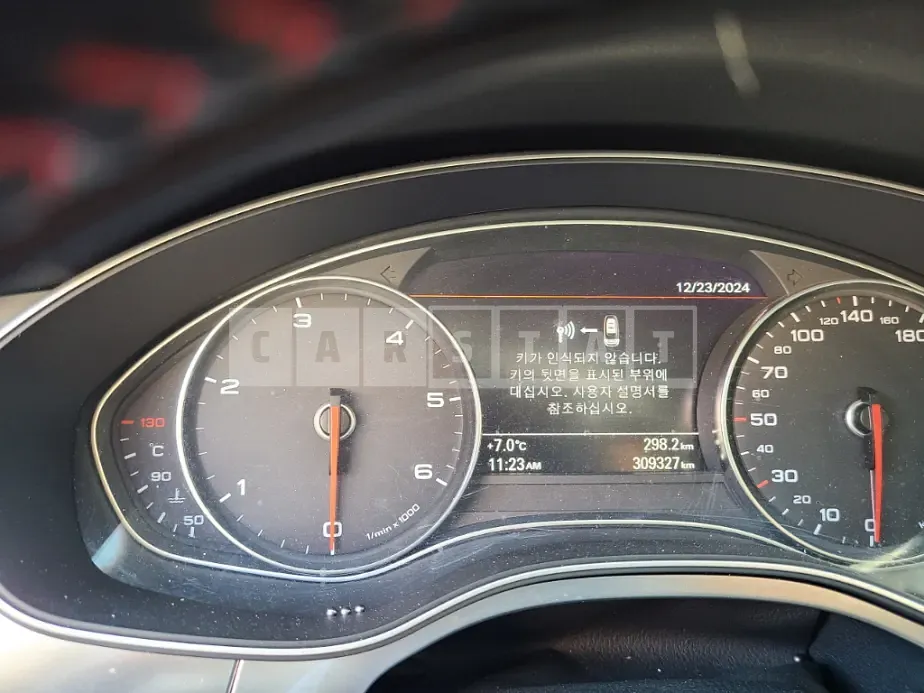 Photo 2 of 7: 2015 Audi A6 45 TDI quattro — Korean insurance auction