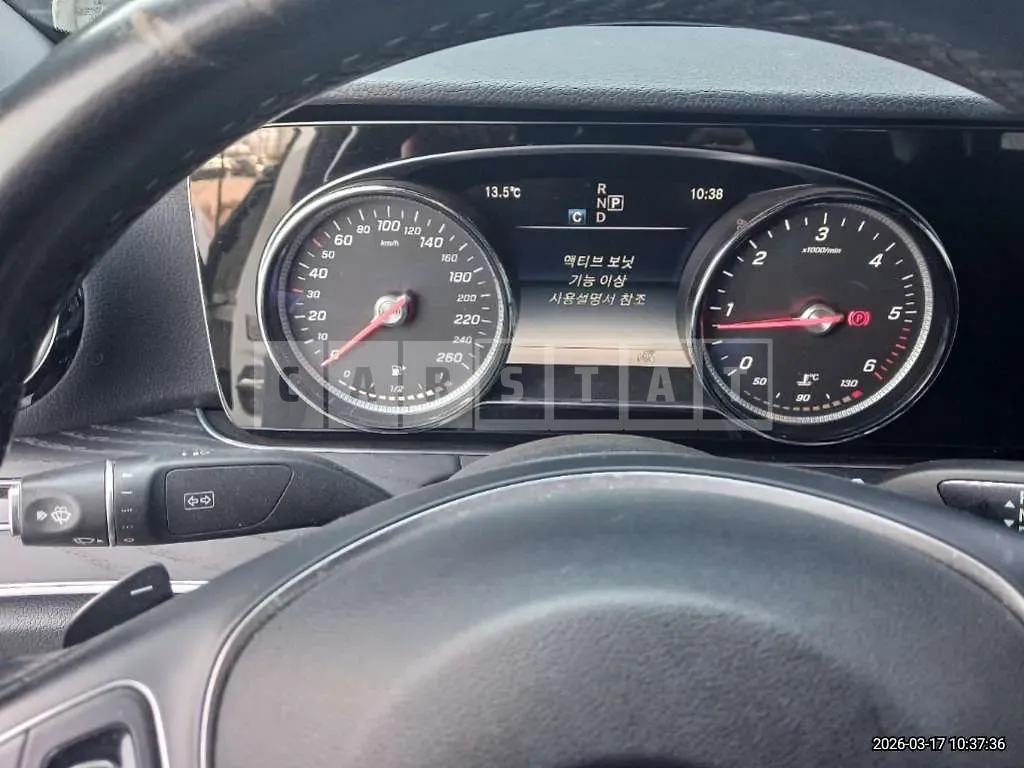 Photo 2 of 52: 2017 Mercedes-Benz E220 d — Korean insurance auction