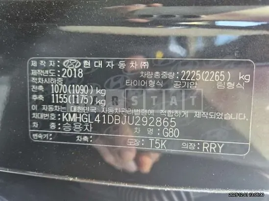 Photo 2 of 10: 2018 Hyundai G80, VIN KMHGL41DBJU292865 — Korean insurance auction