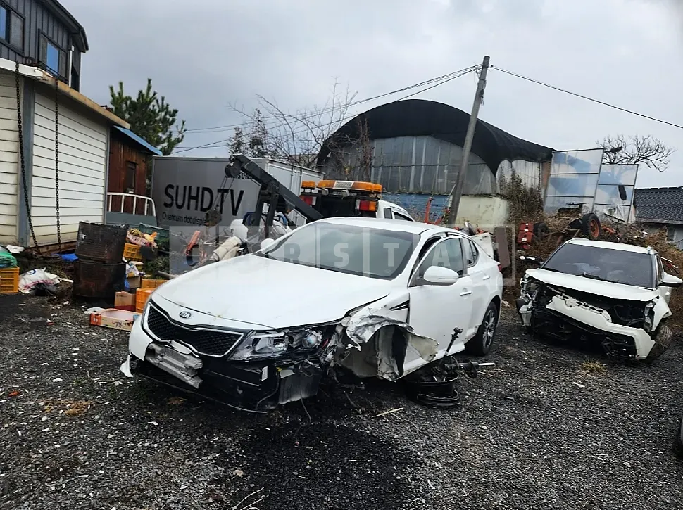 Photo 2 of 4: 2015 Kia K5 LPG — Korean insurance auction