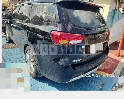 Photo 1 of 17: 2015 Kia Carnivals — Korean insurance auction