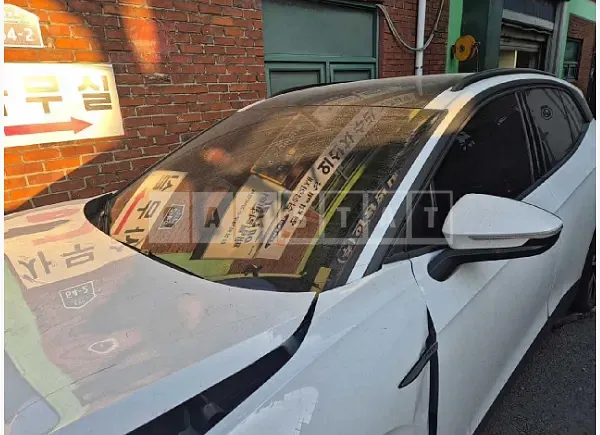 Photo 2 of 29: 2022 Volkswagen ID.4 Pro — Korean insurance auction