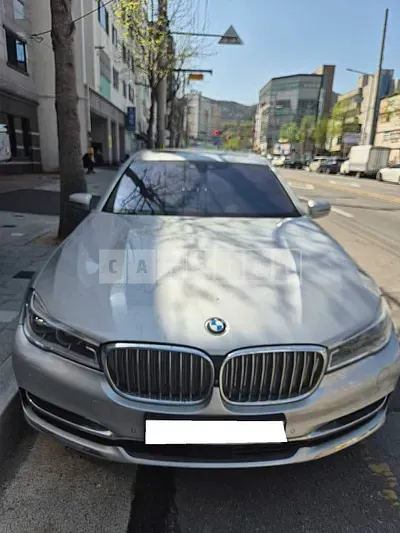 2016 BMW BMW 750Li xDrive