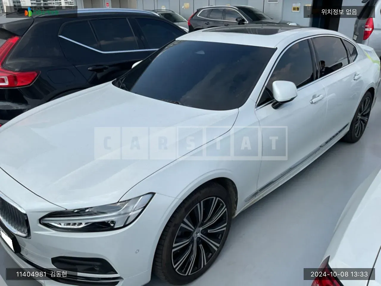 Photo 2 of 13: 2023 Volvo S90 B5, VIN LVYPTL12XPP329368 — Korean insurance auction