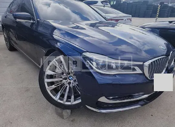 Photo 2 of 9: 2016 BMW 750Li xDrive, VIN WBA7F2107GG381139 — Korean insurance auction