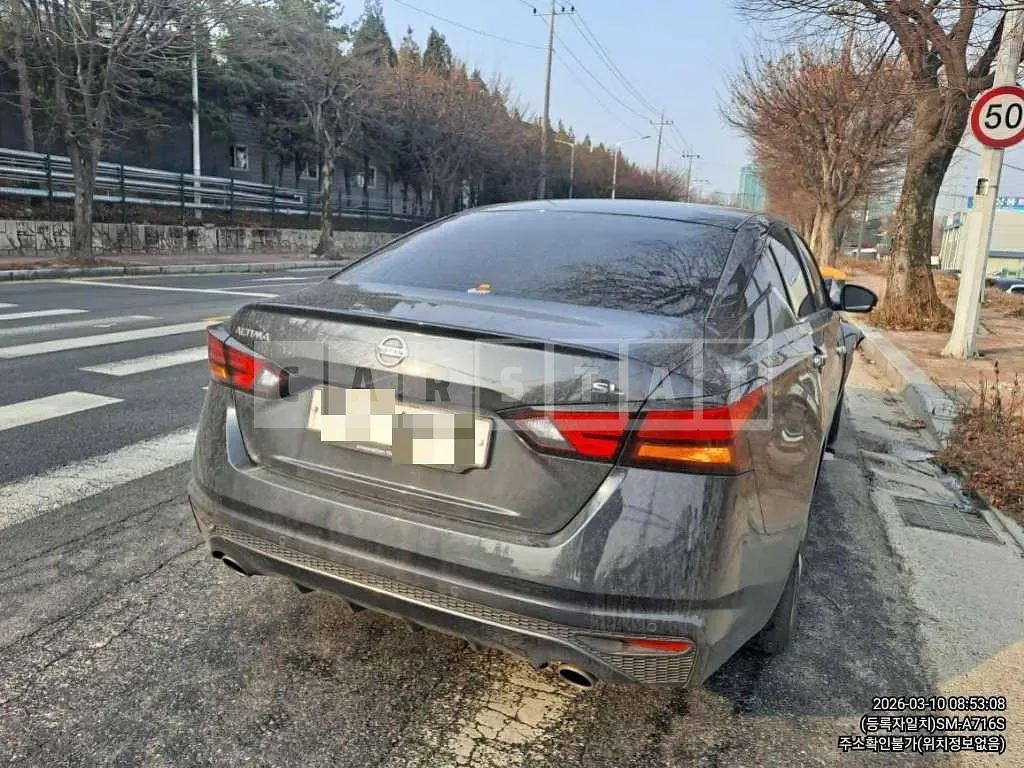 Photo 2 of 8: 2019 Nissan Altima — Korean insurance auction