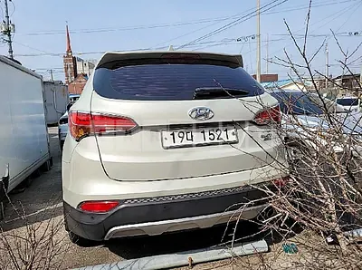 Photo 1 of 14: 2015 Hyundai Santa Fe, VIN KMHSW81UDFU349049 — Korean insurance auction