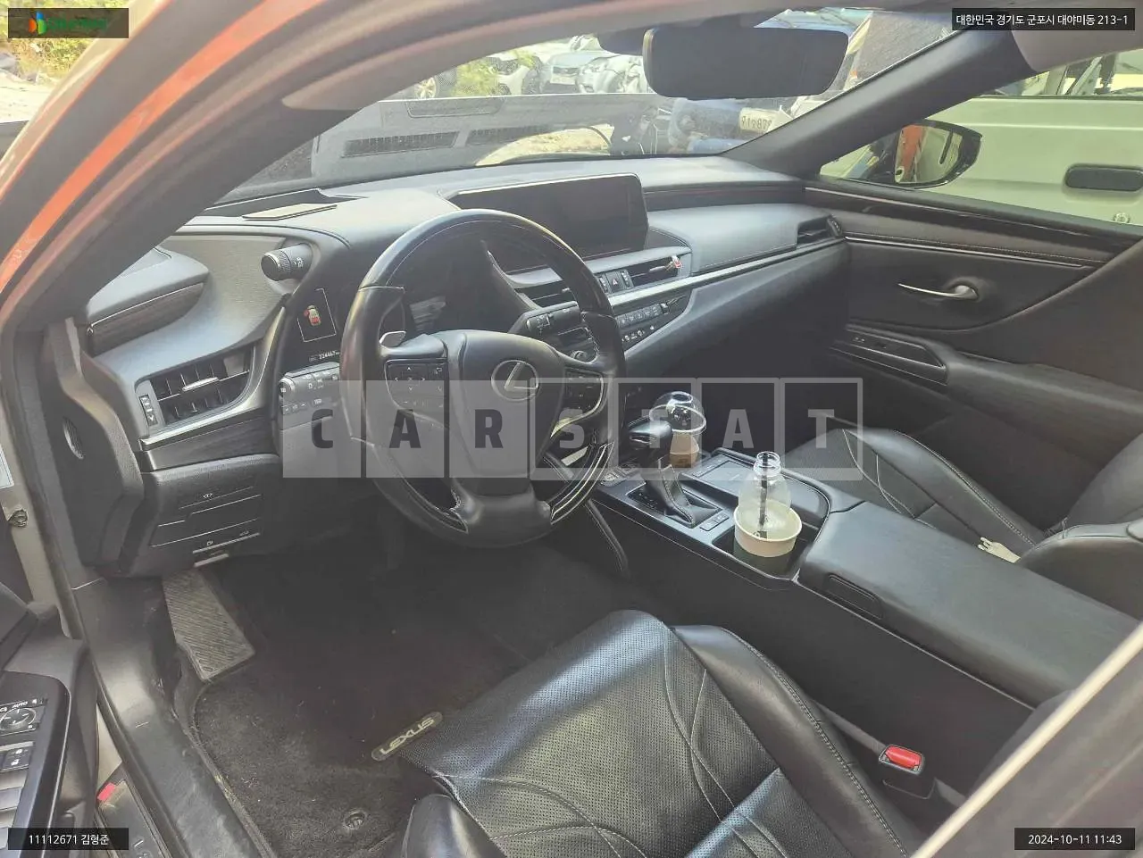 Photo 2 of 15: 2019 Lexus Es 300h, VIN JTHB21B12K2028306 — Korean insurance auction