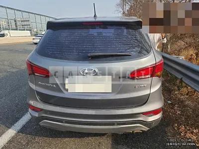 Photo 1 of 6: 2015 Hyundai Santa Fe DM 2.0, VIN KMHSU81UBGU574367 — Korean insurance auction