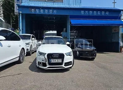 Photo 1 of 22: 2015 Audi A5 Sportback 35 TDI quattro — Korean insurance auction
