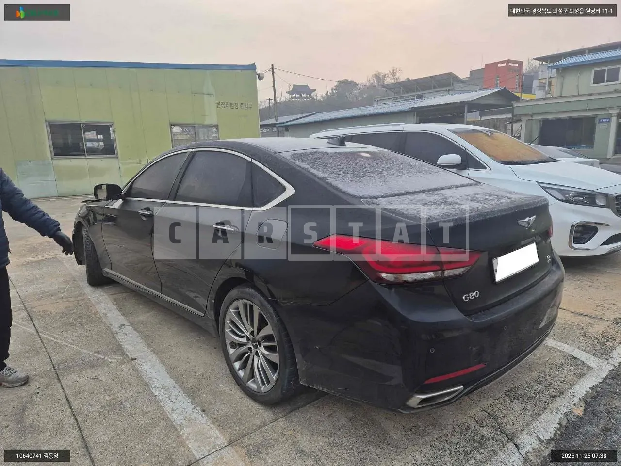 Photo 2 of 9: 2017 Hyundai Genesis G80, VIN KMHGM41DDHU221008 — Korean insurance auction