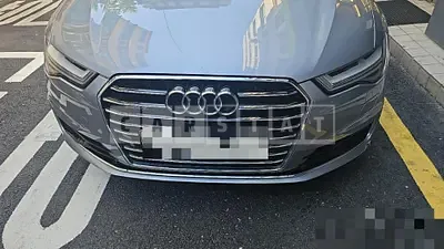 Photo 1 of 6: 2015 Audi A6 40 TDI quattro Premium — Korean insurance auction