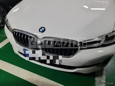 Photo 1 of 7: 2022 BMW 520i, VIN WBA11BH01NCH94451 — Korean insurance auction