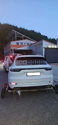 Photo 2 of 17: 2020 Porsche Cayenne Turbo — Korean insurance auction