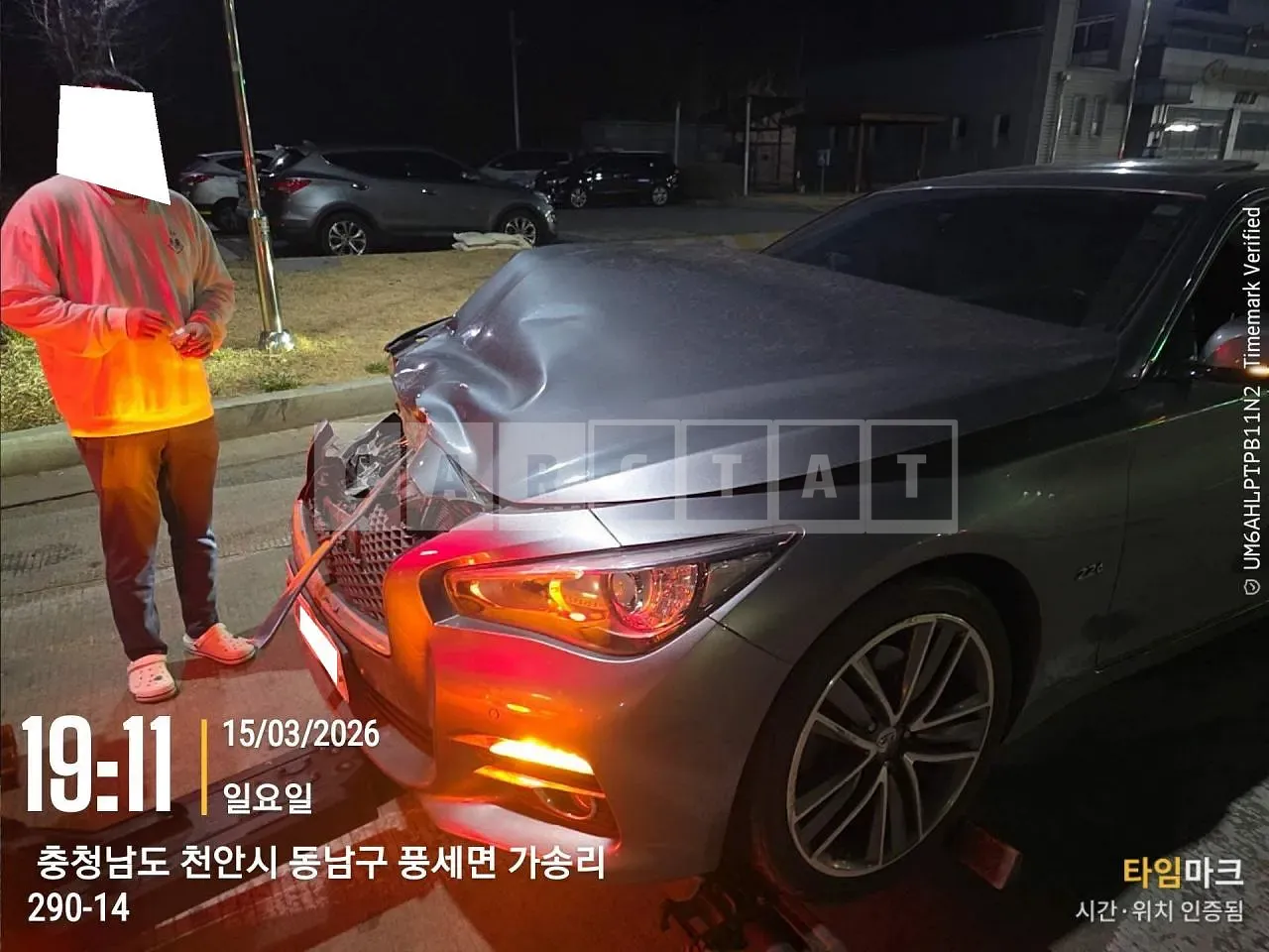 Photo 2 of 36: 2016 Infiniti Q50 2.2d Premium, VIN JNKDV71EXGM550958 — Korean insurance auction