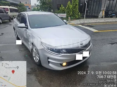 Photo 1 of 7: 2016 Kia K5 — Korean insurance auction