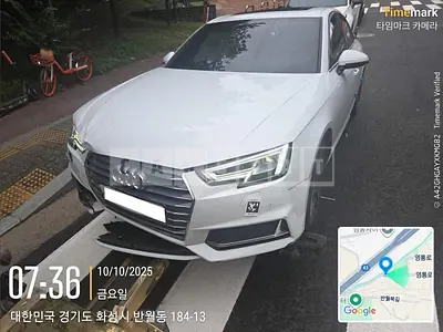 Photo 1 of 10: 2020 Audi A4 40 TFSI, VIN WAUZZZF44KA121071 — Korean insurance auction
