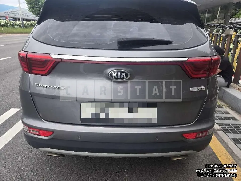Photo 2 of 7: 2017 Kia Sportage — Korean insurance auction