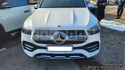 Photo 1 of 21: 2020 Mercedes-Benz GLE450 4Matic — Korean insurance auction