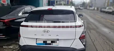 Photo 1 of 11: 2023 Hyundai Kona — Korean insurance auction