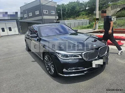 Photo 1 of 29: 2016 BMW 750Li xDrive — Korean insurance auction