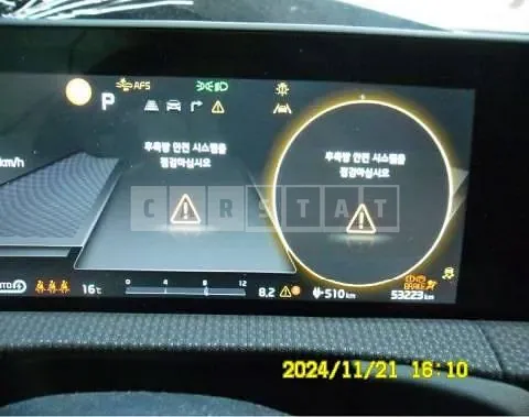 Photo 2 of 149: 2021 Kia EV6 — Korean insurance auction