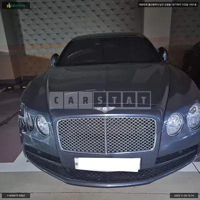 2015 Bentley Flying Spur V8