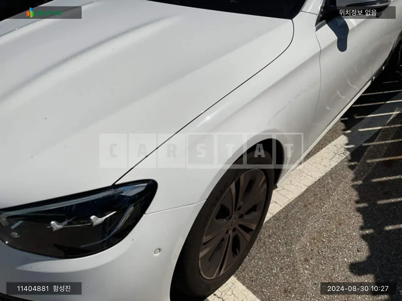 Photo 2 of 22: 2020 Mercedes-Benz E250, VIN W1KZF4FBXMA891555 — Korean insurance auction