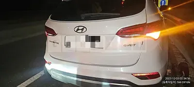 Photo 1 of 13: 2016 Hyundai Santa Fe DM 2.0, VIN KMHSW81UBGU698293 — Korean insurance auction