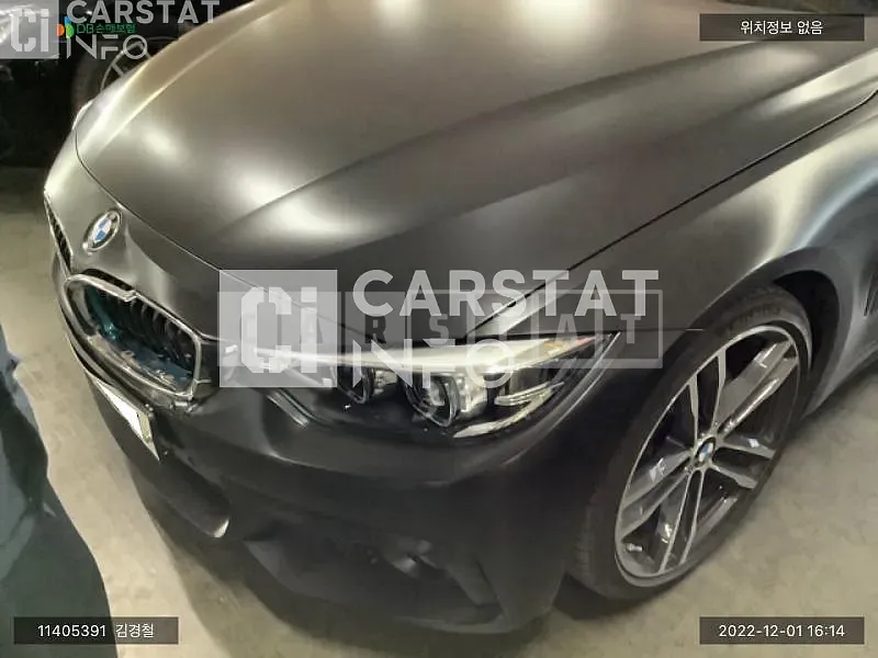 Photo 2 of 9: 2019 BMW 420i Coupe M Sport Package, VIN WBA4S3100KAG50309 — Korean insurance auction