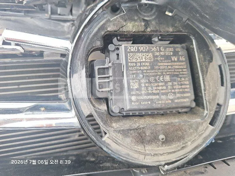 Photo 2 of 15: 2021 Volkswagen Tiguan 2.0TDI — Korean insurance auction