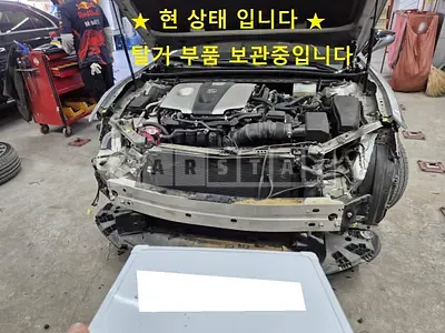 Photo 1 of 48: 2018 Lexus ES300h, VIN JTHB21B17K2026051 — Korean insurance auction