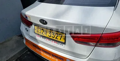 Photo 1 of 13: 2016 Kia K5, VIN KNAGU416BGA017785 — Korean insurance auction