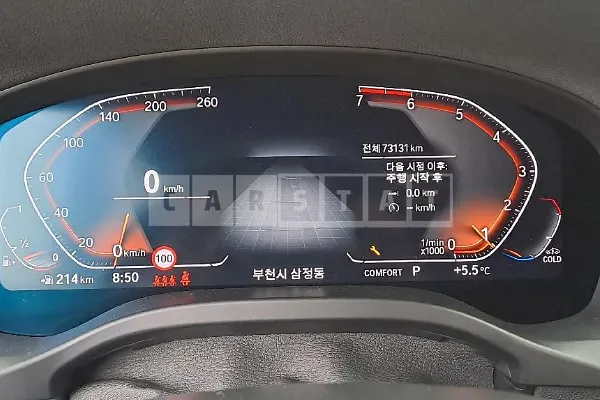 Photo 2 of 21: 2021 BMW X4 xDrive20i, VIN WBA2V9101M9G76553 — Korean insurance auction