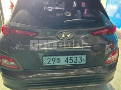 Photo 1 of 50: 2020 Hyundai Kona Electric Motor, VIN KMHK381GFLU089784 — Korean insurance auction
