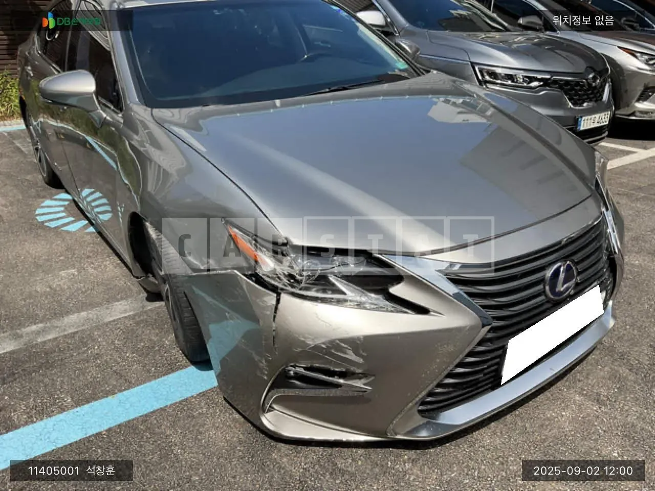 Photo 2 of 13: 2017 Lexus ES300h, VIN JTHBW1GGXH2152513 — Korean insurance auction