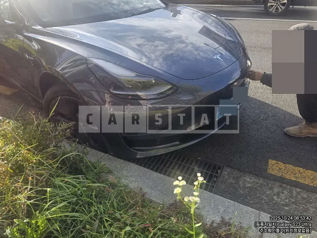 Photo 2 of 10: 2022 Tesla Model 3 Long Range — Korean insurance auction