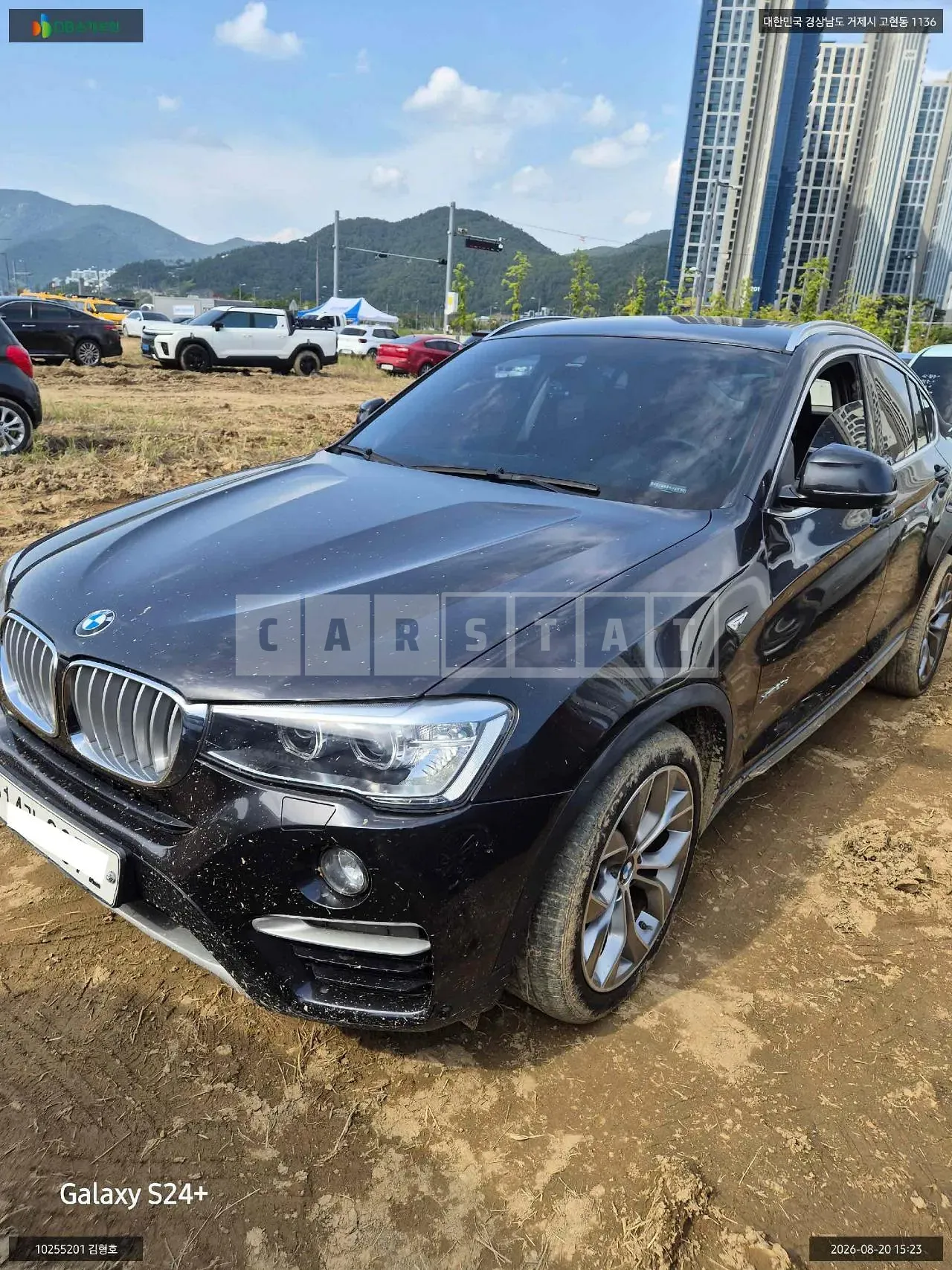 Photo 2 of 8: 2015 BMW X4 xDrive 20d, VIN WBAXX1103G0R37186 — Korean insurance auction