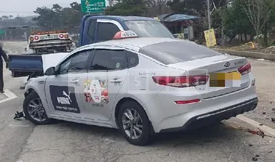 Photo 1 of 10: 2019 Kia K5 LPG — Korean insurance auction