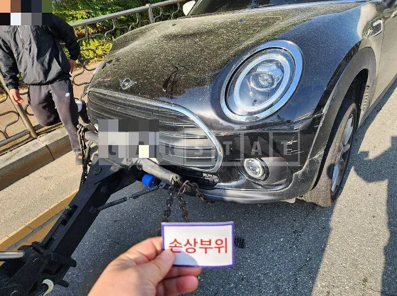 Photo 2 of 4: 2021 MINI Cooper D Clubman — Korean insurance auction
