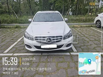 Photo 1 of 10: 2015 Mercedes-Benz E220 BlueTec, VIN WDDHF0AB7GB258456 — Korean insurance auction